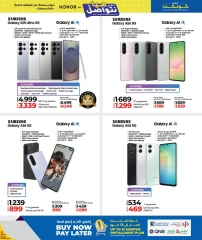 Página 7 |Conectemos ofertas en lulu Katar