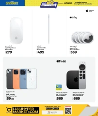 Página 18 |Conectemos ofertas en lulu Katar