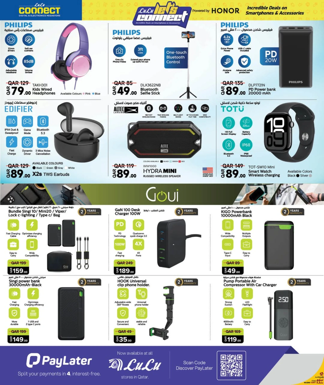 Página 28 |Conectemos ofertas en lulu Katar