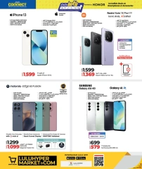 Página 4 |Conectemos ofertas en lulu Katar