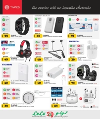 Página 29 |Conectemos ofertas en lulu Katar