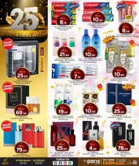 Página 9 |Ofertas de aniversario en Paris hipermercado Katar
