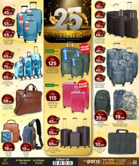 Página 14 |Ofertas de aniversario en Paris hipermercado Katar