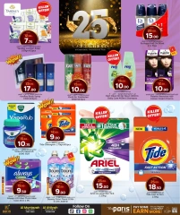 Página 10 |Ofertas de aniversario en Paris hipermercado Katar