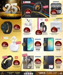 Página 26 |Ofertas de aniversario en Paris hipermercado Katar