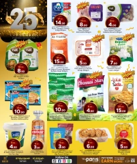 Página 3 |Ofertas de aniversario en Paris hipermercado Katar