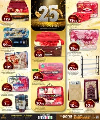 Página 15 |Ofertas de aniversario en Paris hipermercado Katar