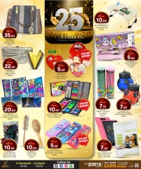 Página 19 |Ofertas de aniversario en Paris hipermercado Katar
