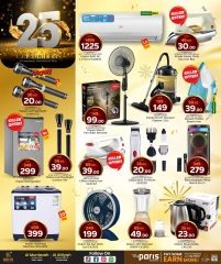 Página 21 |Ofertas de aniversario en Paris hipermercado Katar