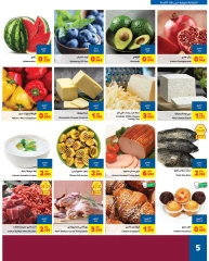 Page 5 in Happy Islamic New Year Deals at Carrefour Bahrain
