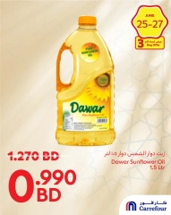 Page 1 in 3 Days Offers at Carrefour Bahrain