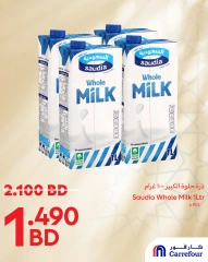 Page 2 in 3 Days Offers at Carrefour Bahrain