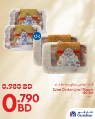 Page 3 in 3 Days Offers at Carrefour Bahrain
