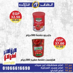 Page 8 in Strong offers and discounts at Al Alaf Market Egypt