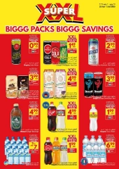 Page 19 in Big Packs Big Savings at Viva supermarket UAE