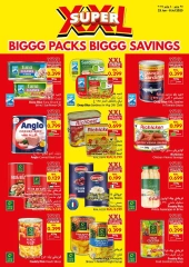 Page 11 in Big Packs Big Savings at Viva supermarket Oman