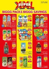 Page 14 in Big Packs Big Savings at Viva supermarket Oman