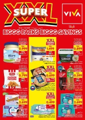 Page 20 in Big Packs Big Savings at Viva supermarket Oman