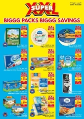 Page 4 in Big Packs Big Savings at Viva supermarket Oman