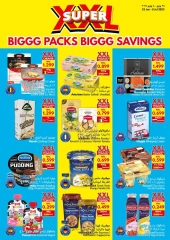 Page 5 in Big Packs Big Savings at Viva supermarket Oman