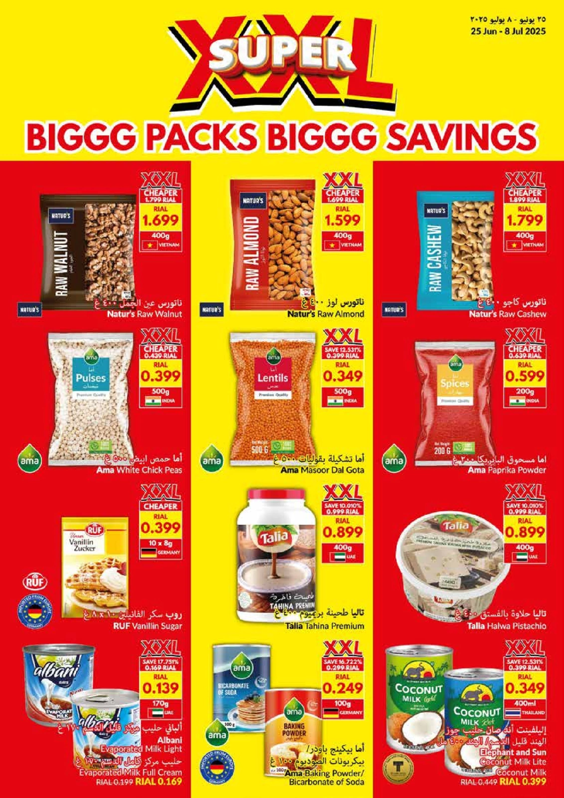 Page 10 in Big Packs Big Savings at Viva supermarket Oman