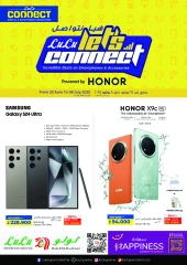 Page 1 |Let's Talk Offers at lulu Kuwait