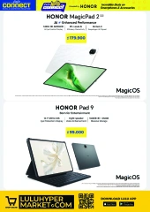 Page 14 |Let's Talk Offers at lulu Kuwait