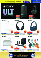 Page 17 |Let's Talk Offers at lulu Kuwait