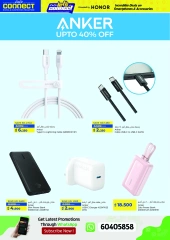 Page 20 |Let's Talk Offers at lulu Kuwait