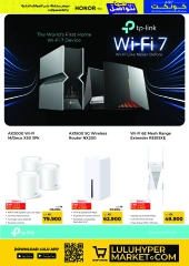 Page 23 |Let's Talk Offers at lulu Kuwait