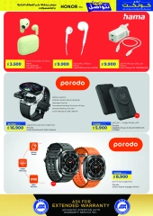 Page 25 |Let's Talk Offers at lulu Kuwait
