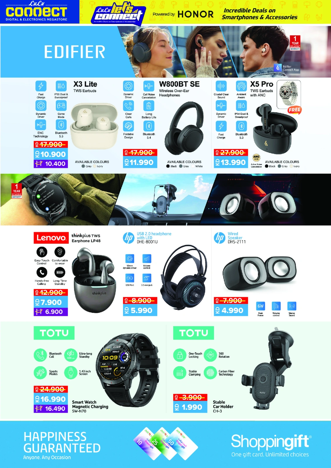 Page 26 |Let's Talk Offers at lulu Kuwait