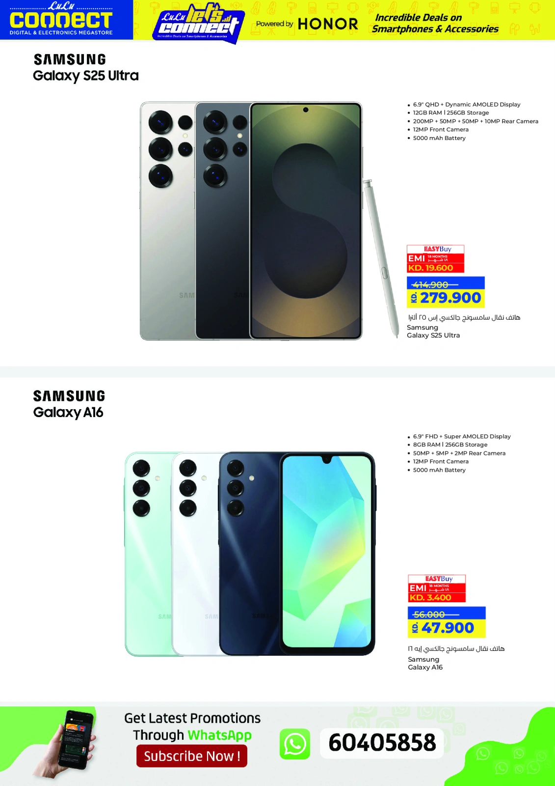 Page 4 |Let's Talk Offers at lulu Kuwait
