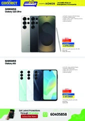 Page 4 |Let's Talk Offers at lulu Kuwait
