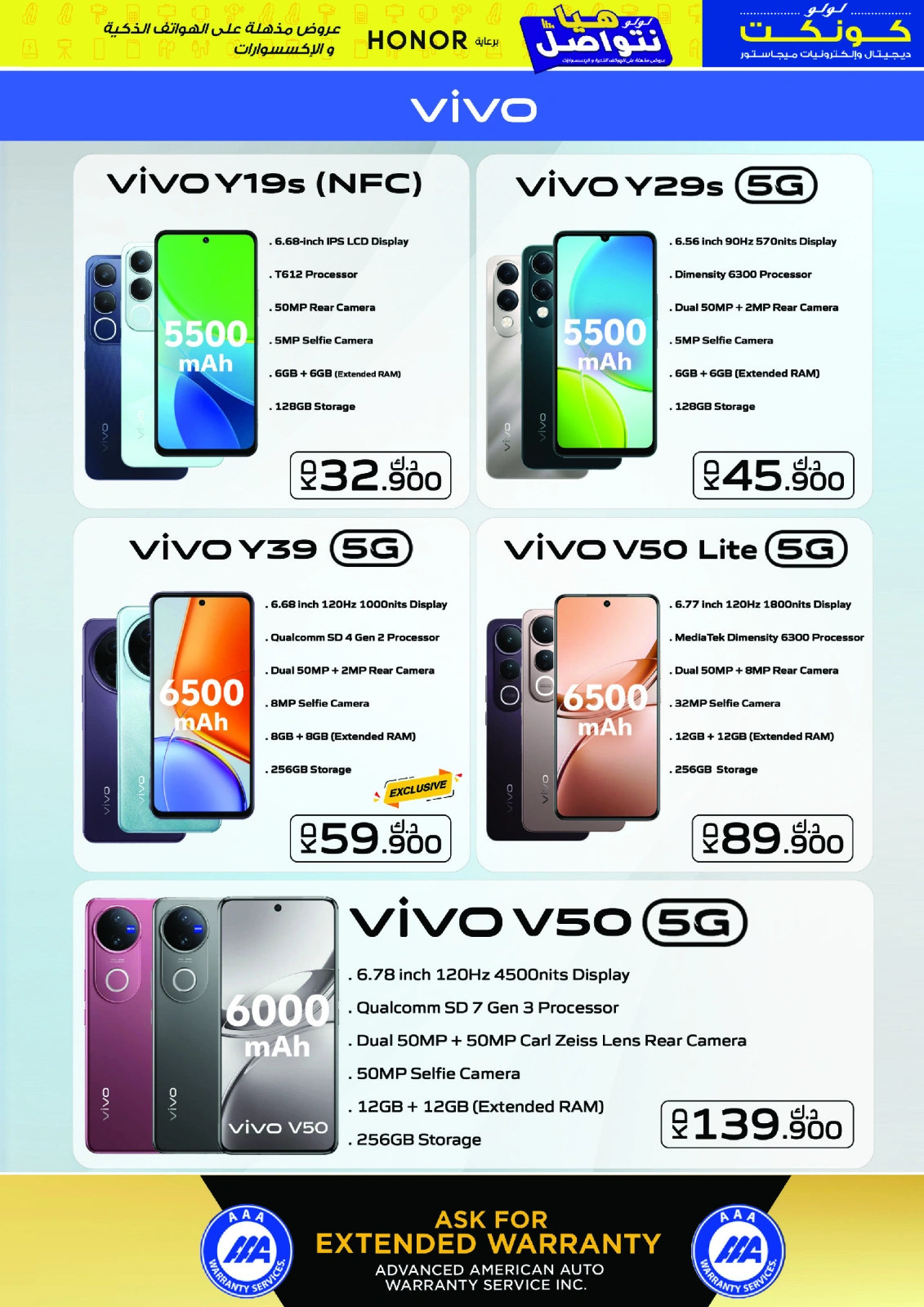 Page 9 |Let's Talk Offers at lulu Kuwait