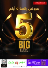 Page 1 |Big 5 Days Sale Booklet at lulu Kuwait