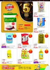 Page 2 |Big 5 Days Sale Booklet at lulu Kuwait