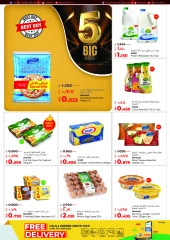 Page 11 |Big 5 Days Sale Booklet at lulu Kuwait