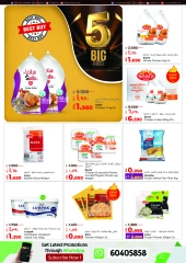 Page 12 |Big 5 Days Sale Booklet at lulu Kuwait