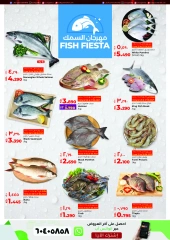 Page 18 |Big 5 Days Sale Booklet at lulu Kuwait
