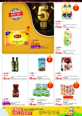 Page 3 |Big 5 Days Sale Booklet at lulu Kuwait