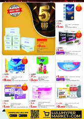 Page 22 |Big 5 Days Sale Booklet at lulu Kuwait