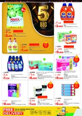 Page 23 |Big 5 Days Sale Booklet at lulu Kuwait