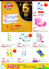 Page 24 |Big 5 Days Sale Booklet at lulu Kuwait