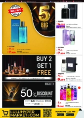 Page 27 |Big 5 Days Sale Booklet at lulu Kuwait