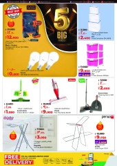 Page 29 |Big 5 Days Sale Booklet at lulu Kuwait