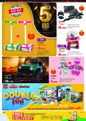 Page 30 |Big 5 Days Sale Booklet at lulu Kuwait