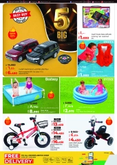 Page 31 |Big 5 Days Sale Booklet at lulu Kuwait