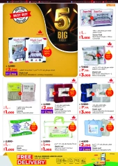 Page 32 |Big 5 Days Sale Booklet at lulu Kuwait