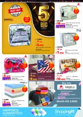 Page 33 |Big 5 Days Sale Booklet at lulu Kuwait
